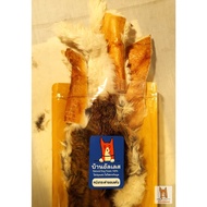 Snacks Gnawing Play Skin Dried Rabbit For Dogs