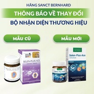 OXY Selenium Plus ACE Antioxidant Pills (30 pills)