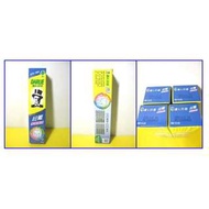 黑人超氟多效護理牙膏 180g(單售一條80元)(四條合售300元)