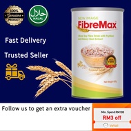 New Image FibreMax Dietary Fibre活益素 (Tin 420g)
