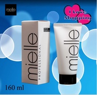 Mielle Kahai Curling Essence 2X ครีมจับลอนผมหยักศก และผมดัด
