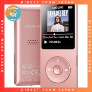 AGPTEK MP3プレーヤー HIFI 音楽プレーヤー Bluetooth5.3 超軽量 32GB内蔵 64GBまで拡張可能 ボタン操作 音楽プレーヤー 40時間再生 ロスレスサウンド FMラジオ 