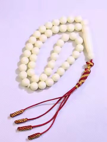 1 Piece of Off-White Islamic Prayer Beads with 45 10mm Tassel Pendants, Handmade Woven Tassel Muslim