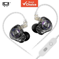 KZ Gale In-Ear HiFi Earphones Dynamic Driver Lightweight Ergonomic Headset with Detachable Cable Cus