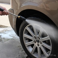 High-pressure water gun extension tube, stainless steel extension rod, special extension rod, metal 