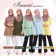 Blouse Lace Imani Sedondon Ibu Anak Plus size Muslimah Terkini Tunang Bridesmaid Kenduri - Smokey Purple/Peach/Dusty Blue/Mint/Dusty Pink/Baby Yellow/Baby Blue/Olive Green/Light Khakis/Emerald Green/Maroon/Black/Off White/Navy Blue (Size XS-2XL/32-60)