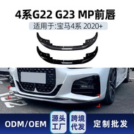 Suitable for bmw bmw 4 Series g22 g23 425i 430i 2020+MP Front Shovel Front Lip Modification Parts