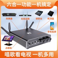 KTV Player VOD Family Karaoke Karaoke Karaoke Microphone Singing Audio Amplifier with TV