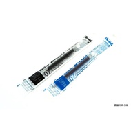 [Yuanrong Stationery Girl] Flying Dragon Pentel KFR7-A Refill Suitable For K611A-AT/K611W-AT/K497