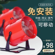 Exhaust Fan Exhaust Fume Exhaust Fume Powerful Small Exhaust Fan Installation-Free Household Ventila