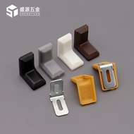 Shengyuan Thickened L Plastic Corner Bracket Cabinet90Right Angle Bracket Furniture Fixing Connectio