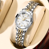 New Watch Ladies Waterproof Luxury Trendy Ladies Watch