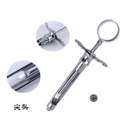 Dental Syringe Round Ring Anesthesia Syringe Stainless Steel Oral Equipment Pointed Needleless Syrin
