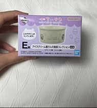 Chiikawa一番賞