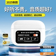 Huaqiang Bei Bluetooth Headset A9pro Earbud Wireless Noise Cancelling Headset Smart Touch Screen Lon