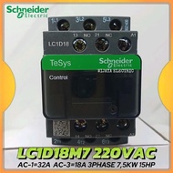 Schneider lc1d18m7 lc1d18 m7 220vac 18a 3p contactor