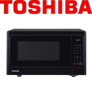 TOSHIBA MM-EG25P(BK) 25L MICROWAVE OVEN WITH GRILL FUNCTION