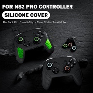IINE Silicone Protective Cover for Switch 2 Pro Controller, Anti-Slip Grip Skin with Thumb Grips, Sh