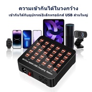 เครื่องชาร์จ USB หลายพอร์ต 5060 มีรูพรุน ซ็อกเก็ตโทรศัพท์มือถือ Android 15 สตูดิโอถ่ายทอดสดกองชาร์จพ