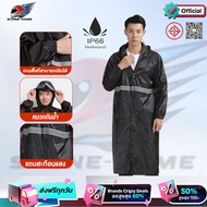 AENXRD Raincoat Hooded Medicine Shirt Reflective Suit Suitable For Motorcycle Driving COD
