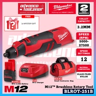 Milwaukee BLROT-251B / BLROT-0 M12™ Brushless Rotary Tool