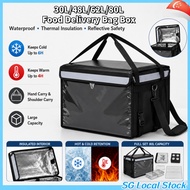 [SG STOCK]30L/48L/62L/80L Food Delivery Bag Box Thermal Bag for Waterproof Storage Pouch Rider Heat 