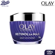 Olay Regenerist Retinol 24 Max Night Moisturiser 50g  โอเลย์ มอยส์เจอไรเซอร์ ครีม