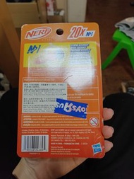 nerf 塑膠子彈