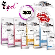 MOLLY Super Premium Cat Food / Molly Makanan Kucing ( 2kg Original Packing)