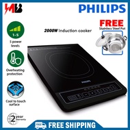 [ FREE SHIPPING ] Philips Induction Cooker 2000W HD4902 / HD4911 + FOC Stainless Steel Pot Dapur Elektrik