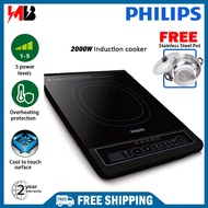 [ FREE SHIPPING ] Philips Induction Cooker 2000W HD4902 / HD4911 + FOC Stainless Steel Pot Dapur Ele