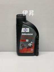 FUCHS SILKOLENE PRO 4 XP 10W-30 4T 10W30 機油 賽克龍 賽克琳 MA2 伊昇