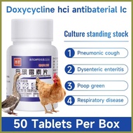 ❁ ㍿ ஐ LC Dox/Doxy Doxycycline Hyclate Antibacterial For Dog Cat Meds Livestock And Poultry Treatmen