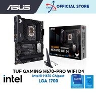 ASUS TUF H670-Pro WiFi DDR4 LGA1700 Mainboard Combo Deal I5-12400 / I5-12400F / I5-12600 / I7-12700F