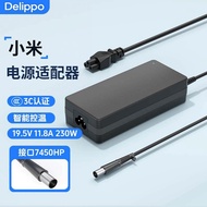 Suitable for Xiaomi Game Notebook Laptop i5i7RedmiG/2019 Power Adapter Cable 180W230W