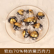 Lindt Milk Chocolate Soft Heart Wedding Celebration Snacks Bulk Packaged Swiss Made Chocolate Brands