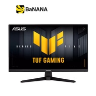 จอมอนิเตอร์ ASUS TUF Gaming VG279QM5A Gaming Monitor (Fast IPS 240Hz) by Banana IT
