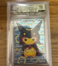 Beckett 10 BGS金10 變裝比卡超 黑裂