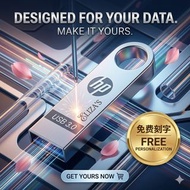 New 2TB USB HP 3.0