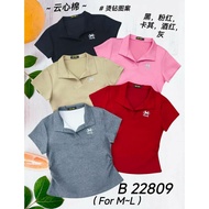 [Ready Stock] Good Quality 68 Brand Sixty Eight Brand Blouse 68 牌子上衣 B 22809 ( M - L )