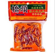 MALA STEAMBOT/BUMBU MALA/QIAO TOU/BUMBU HOTPOT/BUMBU STEAMBOT/BUTTER BEEF/桥头火锅底料/280 Gram