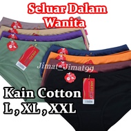 Seluar Dalam Wanita Kain Cotton Women Panties Seamless Cotton Material Women Panties Women Underwear