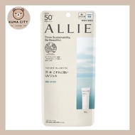 Allie Extra UV Gel Sunscreen SPF50+ PA++++ Oil Control