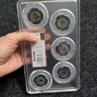 Antique Coin Collection Qing Dynasty 5 Emperors Antique 5 Copper Coins 1 Set Grading Box Antique Qin