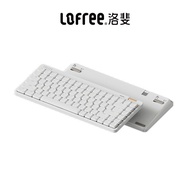 Lofree Lofree Lofree Youth Edition LITE Low Axis Mechanical Keyboard 68/84/100 Keys Wireless Bluetoo