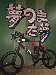 Tern surge  pro