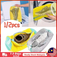 (Malaysia Stock) 2PCS Washing Shoes Bag Protector Fluffy Fibers Polyester Washing Shoes Machine Frie