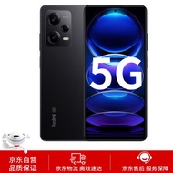 Redmi Note12Pro 5G IMX766 旗舰影像 OIS光学防抖 OLED柔性直屏 6GB+128GB子夜黑 智能手机 小米红米