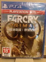 【Gamker】PS4全新 極地戰嚎 野蠻紀源 Far Cry Primal 極地戰壕 野蠻紀元 孤島驚魂 原始殺戮