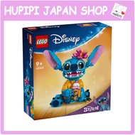 【Direct from Japan】LEGO Disney Stitch Toy 43249｜730pcs Building Set｜Birthday & Christmas Gift｜Disney